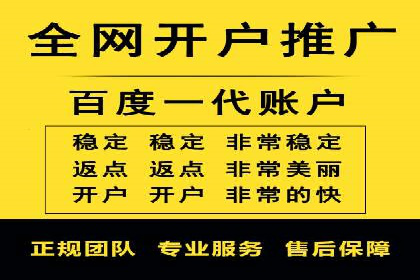 短视频信息流平台的用户画像与内容定位案例